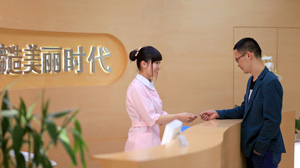 全程医导