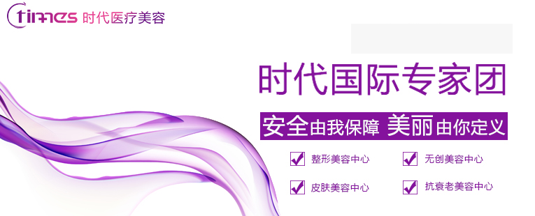 咨询在线医生