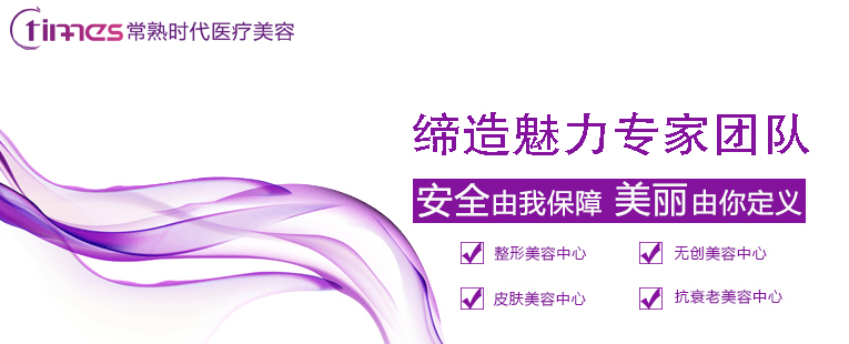 咨询在线医生