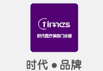 咨询在线医生