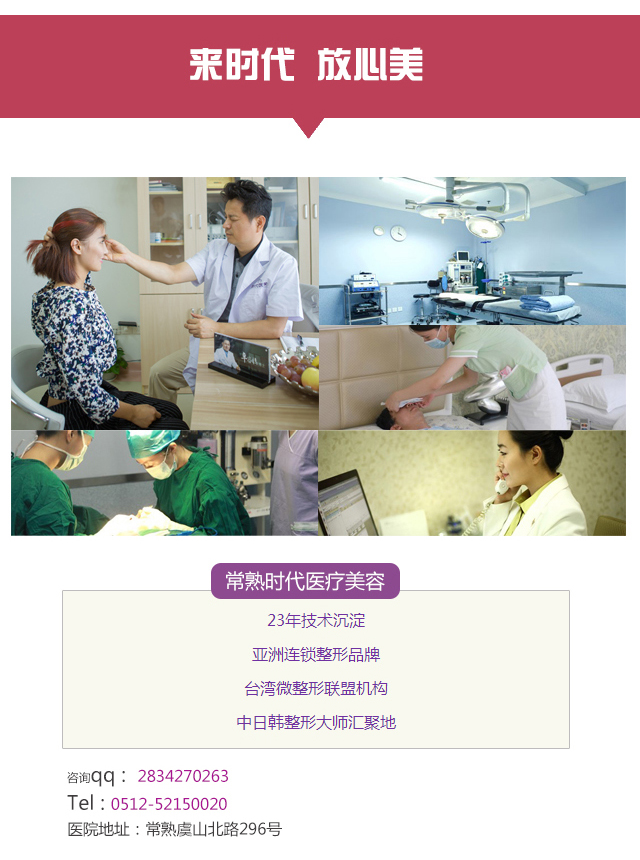 【集分享】三月福利到 时代好礼免费拿