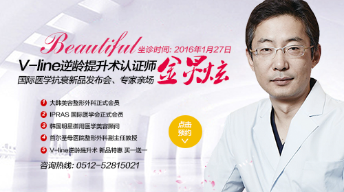  时代跨年终极惠礼