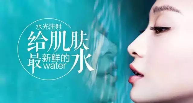 《芈月传》火了刘涛，37岁的她素颜好美！