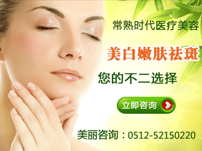 激光去太田痣要注意什么