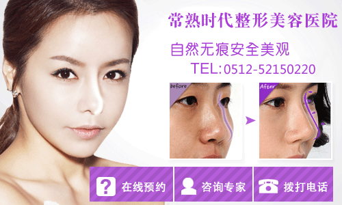 时代鼻部整形医院-时代鼻部微整形,艺术鼻雕